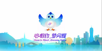 2022年杭州亞殘運(yùn)會(huì)吉祥物全球發(fā)布，良渚神鳥(niǎo)“飛飛”穿越時(shí)空而來(lái)