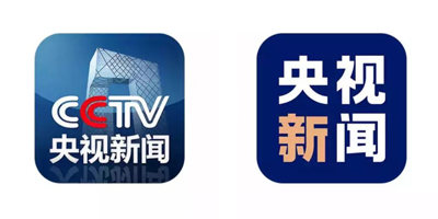 北京logo設(shè)計(jì)：央視新聞?wù)絾⒂眯掳鍸OGO啦！
