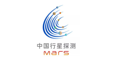 中國首次火星探測任務名稱和圖形標識正式發(fā)布