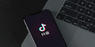 抖音更新品牌LOGO，重新設(shè)計(jì)了字體！網(wǎng)友：沒看出來！
