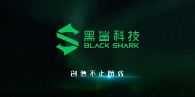 游戲手機(jī)品牌黑鯊科技啟用全新LOGO設(shè)計(jì)