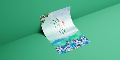 清明節(jié)主題借勢海報(bào)精選，歡迎收藏