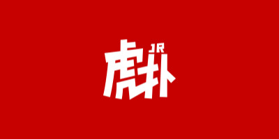 時(shí)隔三年，人氣體育社區(qū)“虎撲”再換新標(biāo)