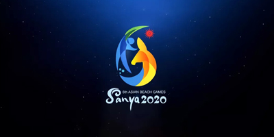 北京logo設(shè)計：2020三亞沙運(yùn)會會徽發(fā)布了