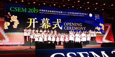 企業(yè)如何策劃舉辦一場(chǎng)會(huì)展活動(dòng)？ 