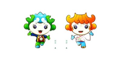 河北省第四屆（邯鄲）園林博覽會(huì)會(huì)歌、吉祥物定了