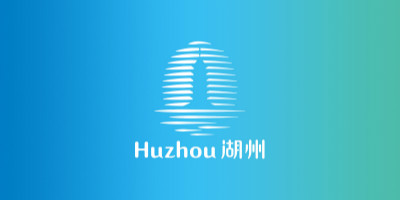 浙江湖州城市品牌形象升級，發(fā)布全新LOGO設(shè)計