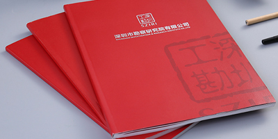 北京宣傳冊設計應該如何排版呢？