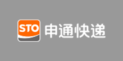 慶祝公司成立30周年，申通快遞啟用新LOGO設計