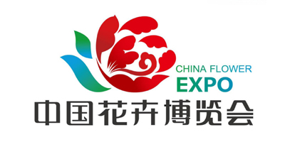 第十屆中國(guó)花卉博覽會(huì)會(huì)花、會(huì)徽和會(huì)歌在上海揭曉
