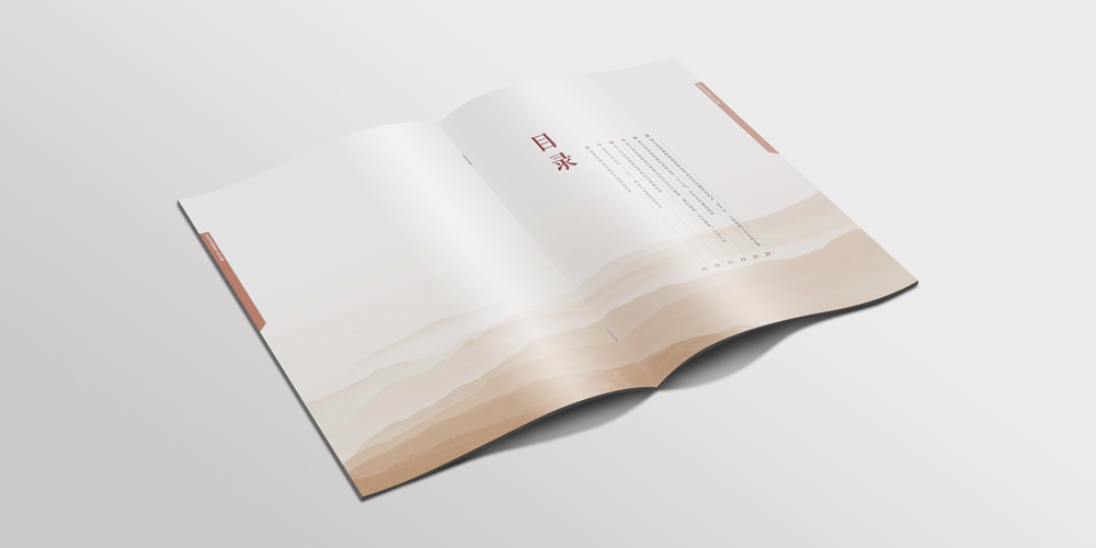 英達(dá)企業(yè)文化宣傳冊(cè)設(shè)計(jì)目錄_北京宣傳冊(cè)設(shè)計(jì)_高瑞品牌 英達(dá)企業(yè)文化宣傳冊(cè)設(shè)計(jì)目錄_北京宣傳冊(cè)設(shè)計(jì)_高瑞品牌