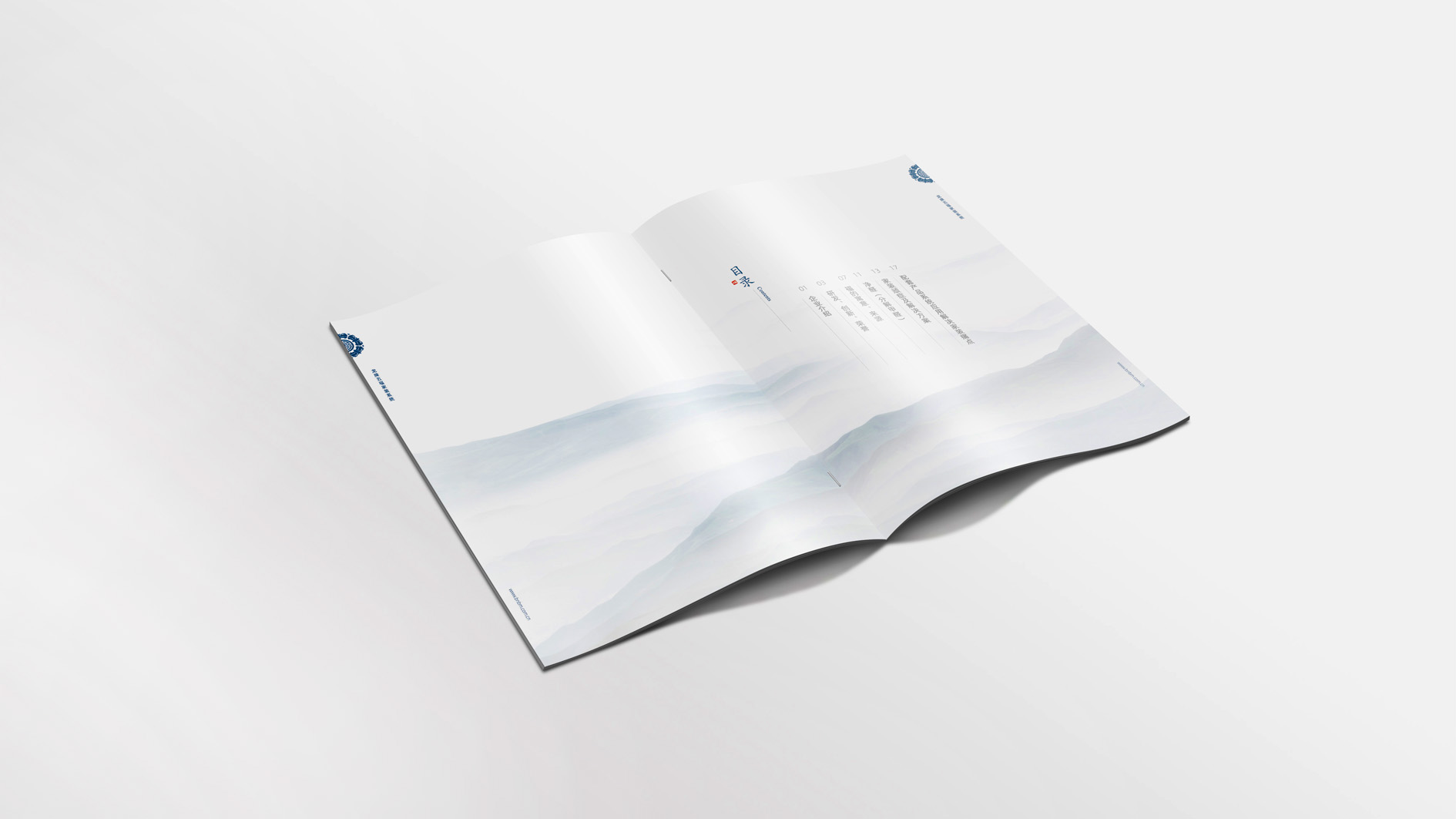 北新建材宣傳冊目錄設(shè)計(jì)畫面_高瑞品牌_北京宣傳冊設(shè)計(jì)