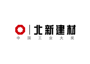 北新建材logo_高瑞品牌_北京宣傳冊設(shè)計(jì)