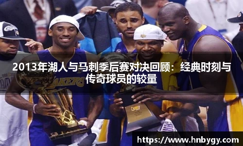 电子竞技平台