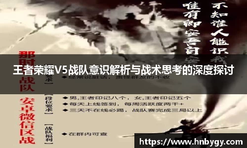 电子竞技平台